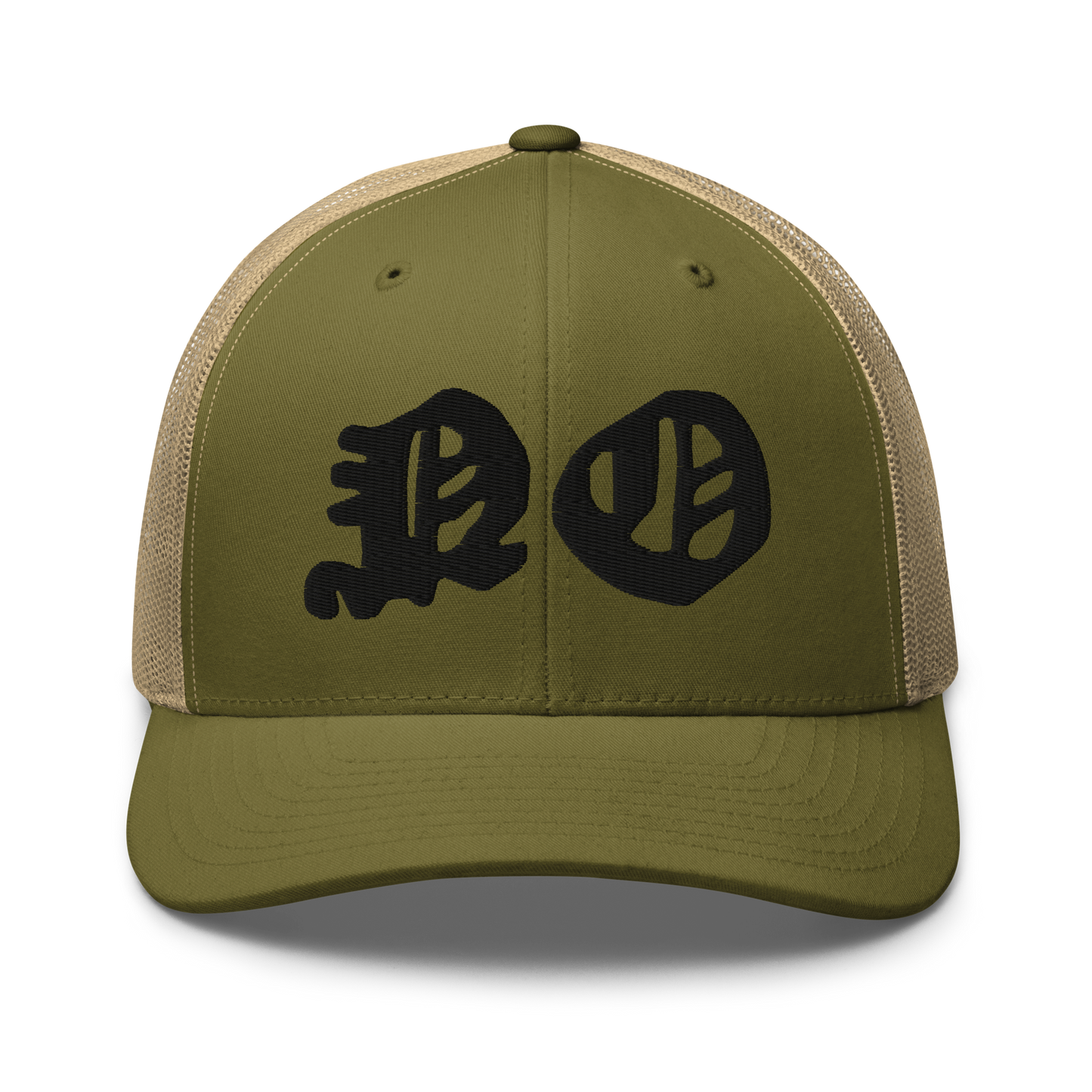 NO Masters Trucker Hat