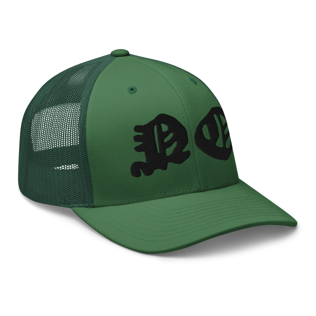 NO Masters Trucker Hat